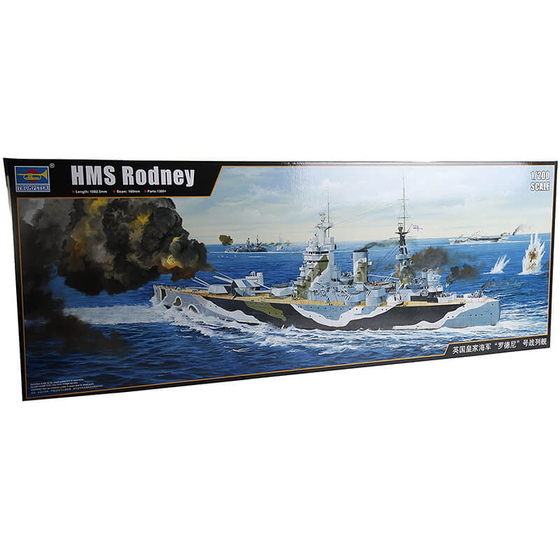 Trumpeter 1/200 HMS Rodney Kit