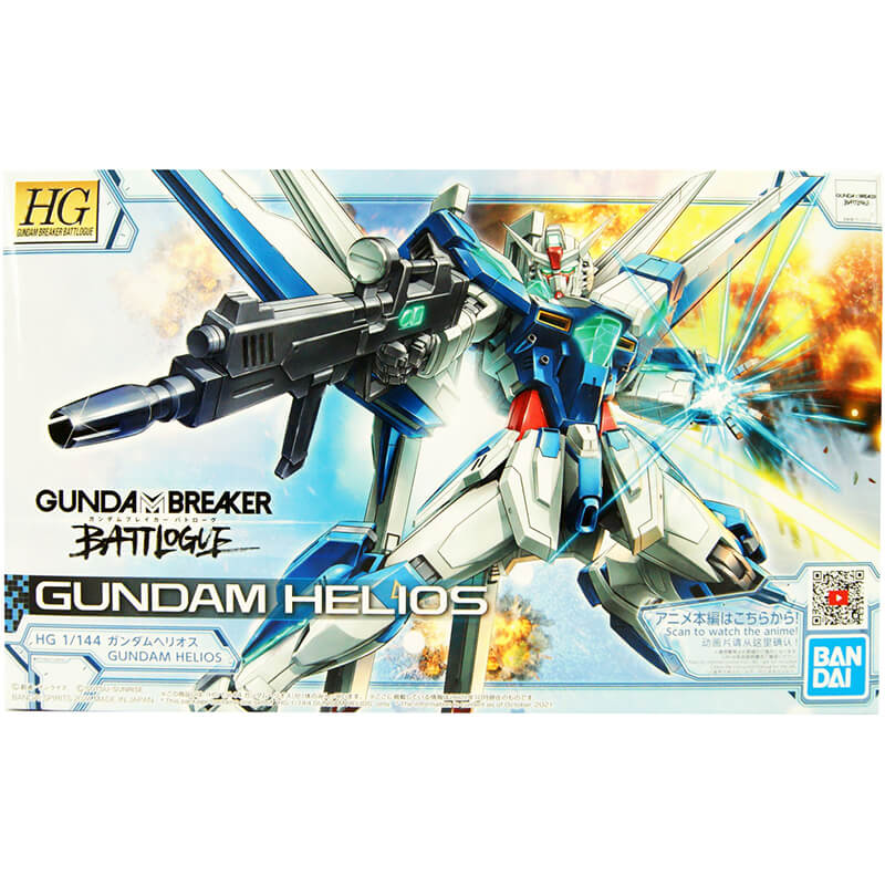 Bandai 1/144 Gundam Helios Kit