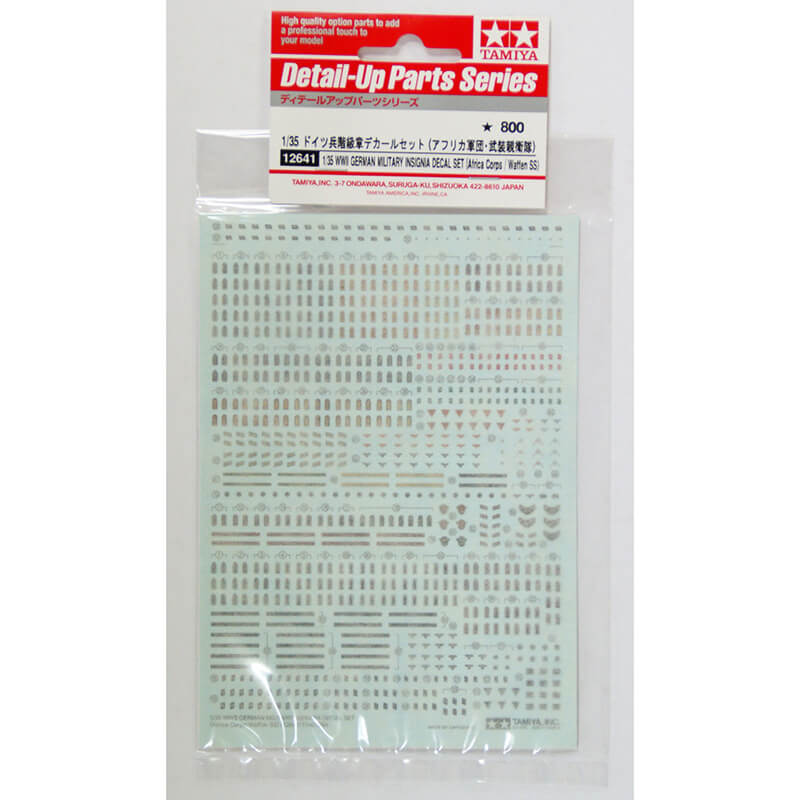 Tamiya 1/35 WWII German Military Insignia Decal Set (Africa Corps / Waffen SS)