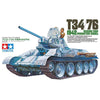 Tamiya 1/35 T34/76 1942 Russian Tank Production Model Kit