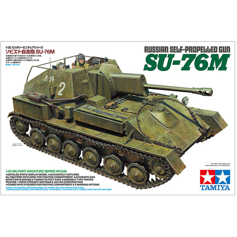 Tamiya 1/35 Russian Self-Propelled Gun SU-76M Kit