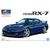 Aoshima 1/24 Mazda FD3S RX-7 '99 (Innocent Blue Mica) Kit