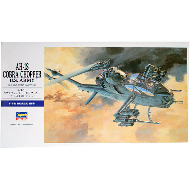 Hasegawa 1/72 AH-1S Cobra Chopper 'U.S. Army' (U.S. Army Attack Helicopter) Kit