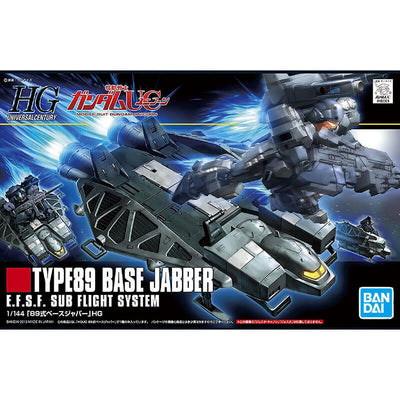 Bandai 1/144 HG Universal Century Type 89 Base Jabber
