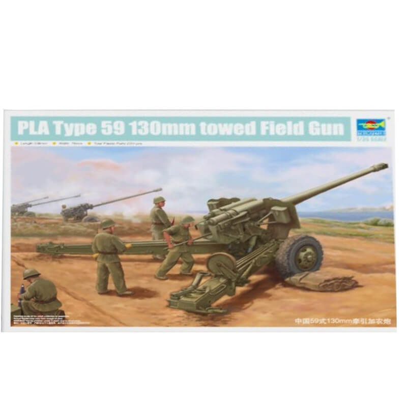 Trumpeter 1/35 PLA Type 59 130mm Towed Field Gun Kit