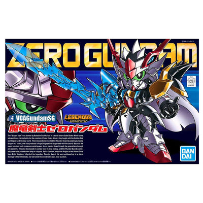 Bandai Legend BB Maryukenshi Zero Gundam Kit
