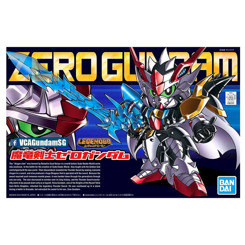 Bandai Legend BB Maryukenshi Zero Gundam Kit