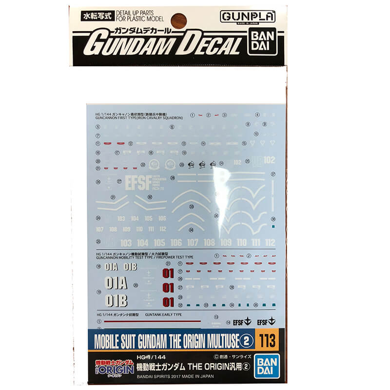 Bandai Gundam Decal 113 HG 1/144 The Origin Multiuse 2
