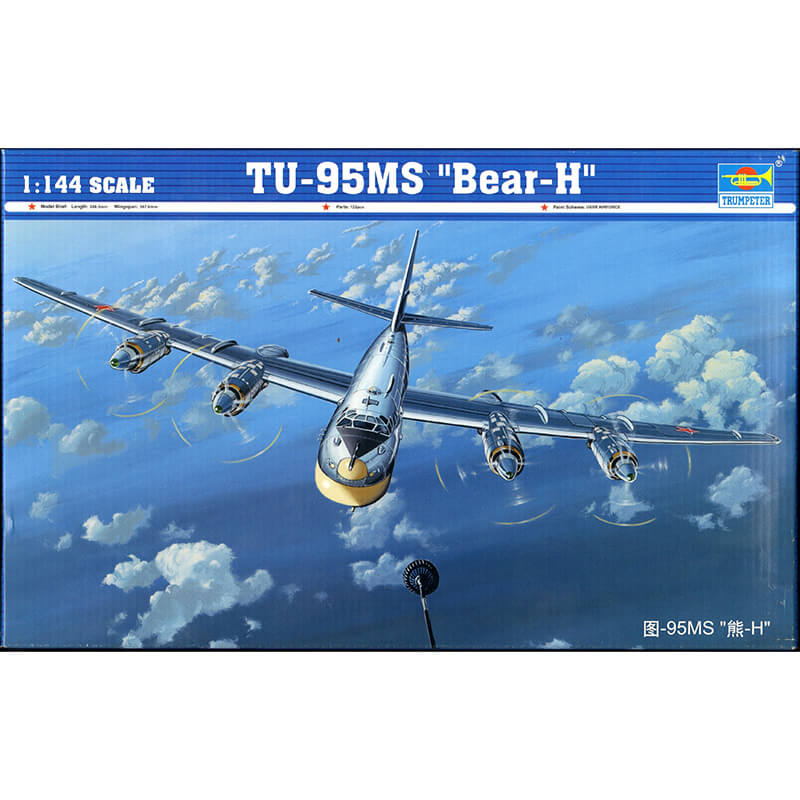 Trumpeter 1/144 TU-95MS "Bear-H" Kit