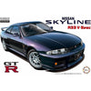 Fujimi 1/24 Nissan Skyline R33 GT-R V-Spec