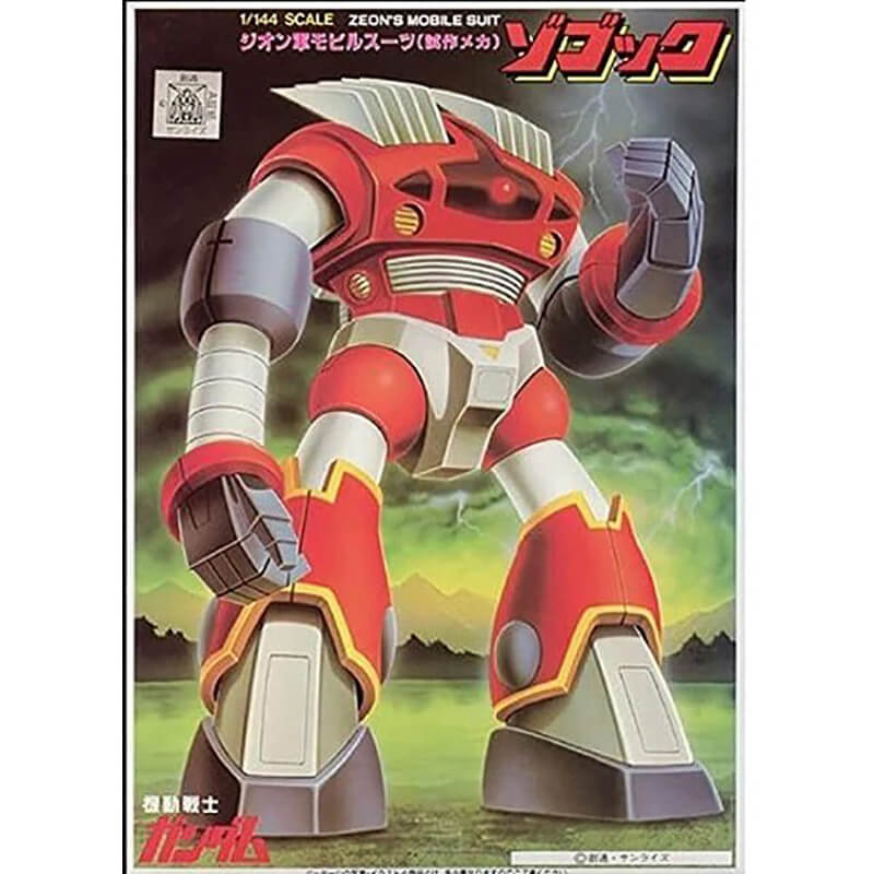 Bandai 1/144 Zogock Kit