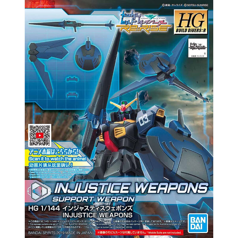 Bandai 1/144 HG Injustice Weapons Kit