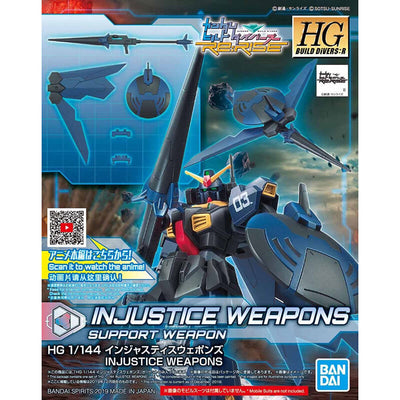Bandai 1/144 HG Injustice Weapons Kit