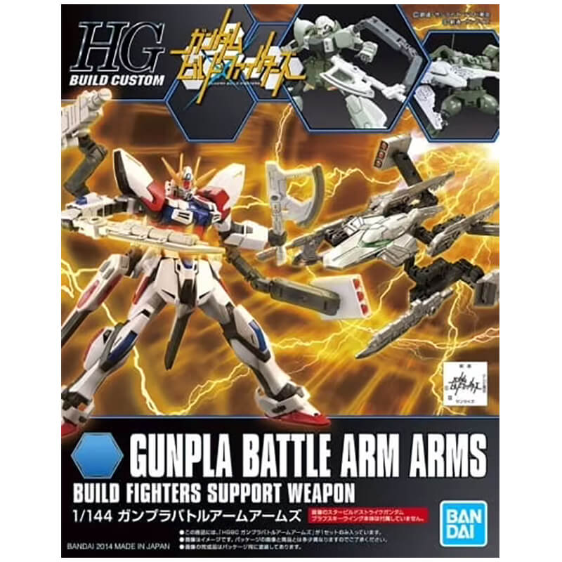 Bandai 1/144 HG Gunpla Battle Arm Arms Kit