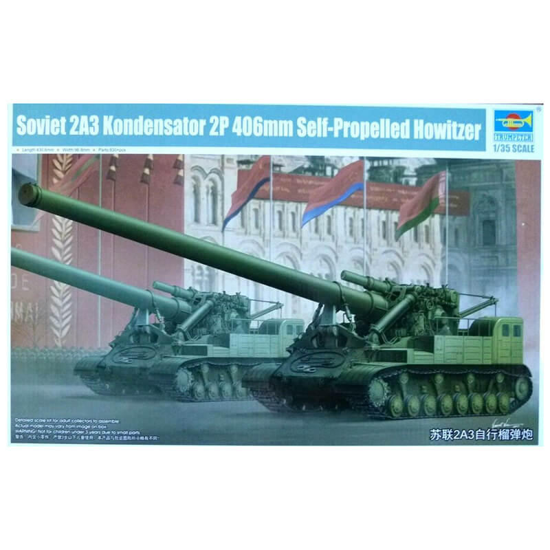 Trumpeter 1/35 Soviet 2A3 Kondensator 2P 406mm Self-Propelled Howitzer Kit