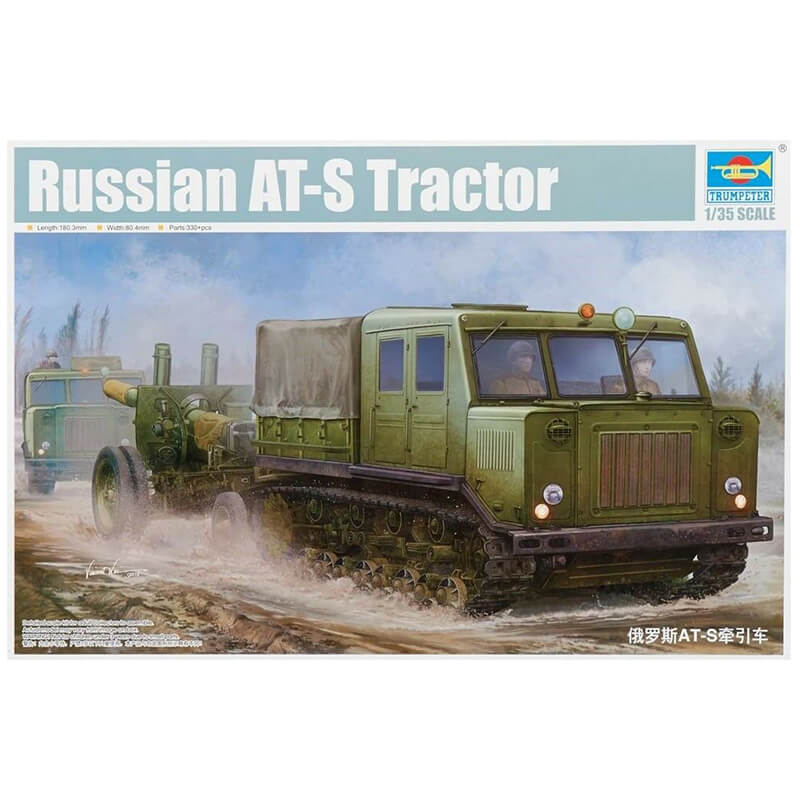 Trumpeter 1/35 Russian AT-S Tractor Kit