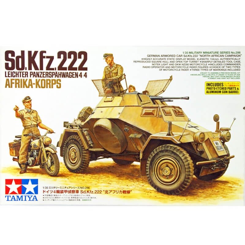 Tamiya 1/35 Sd.KFz.222 Leichter Panzerspahwagen(4×4) Afrika-Korps Kit
