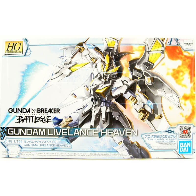 Bandai 1/144 HG Gundam Livel Ance Haven Kit