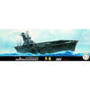 Fujimi 1/700 Imperial Japanese Navy Aircraftcarrier Junyo Kit