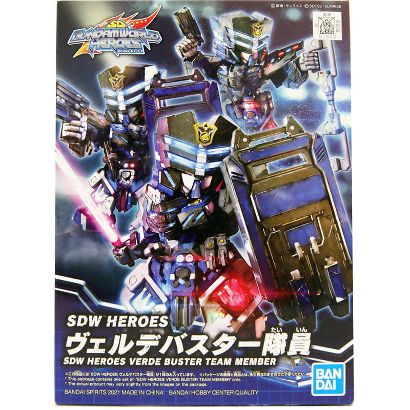 Bandai SDW Heroes Sergeant Verde Buster Team Member Kit