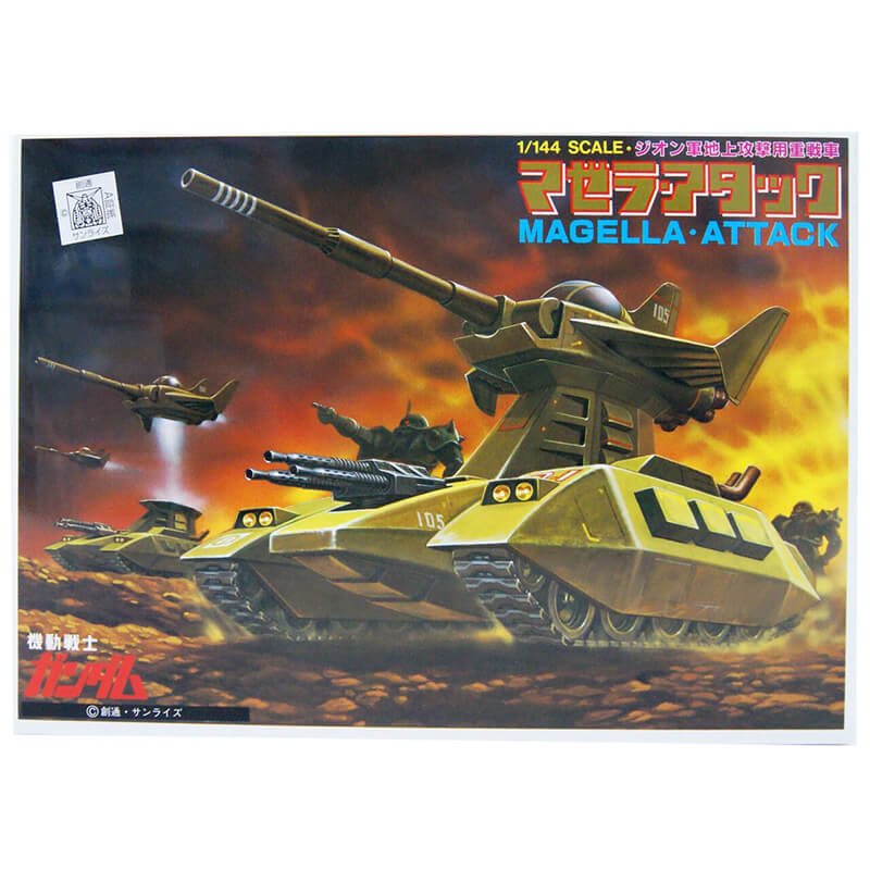 Bandai 1/144 Magella Attack Kit