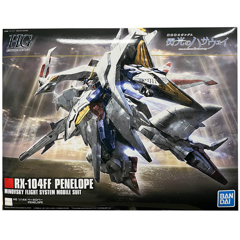 Bandai 1/144 HG RX-104FF Penelope Kit