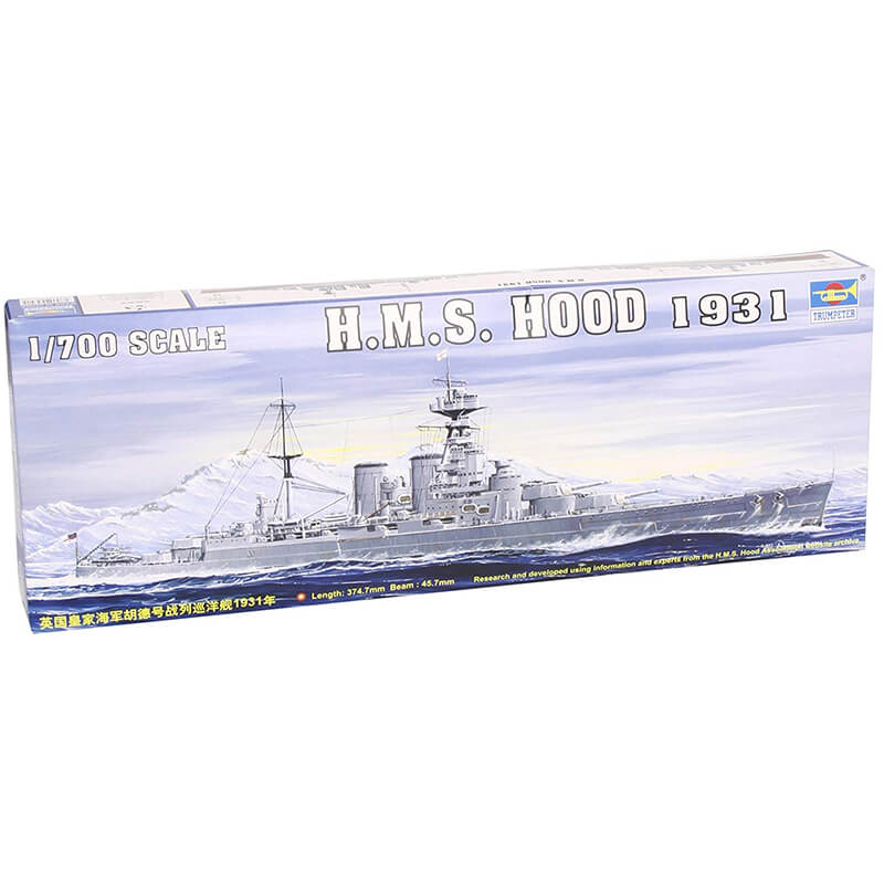 Trumpeter 1/700 H.M.S. Hood 1931 Kit