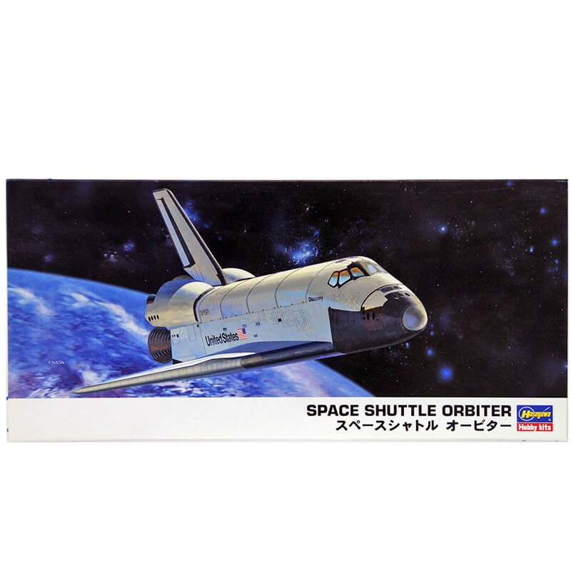 Hasegawa 1/200 Space Shuttle Orbiter Kit