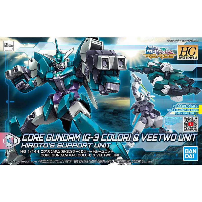 Bandai 1/144 HG Core Gundam (G-3 Color) & Veetwo Unit Kit