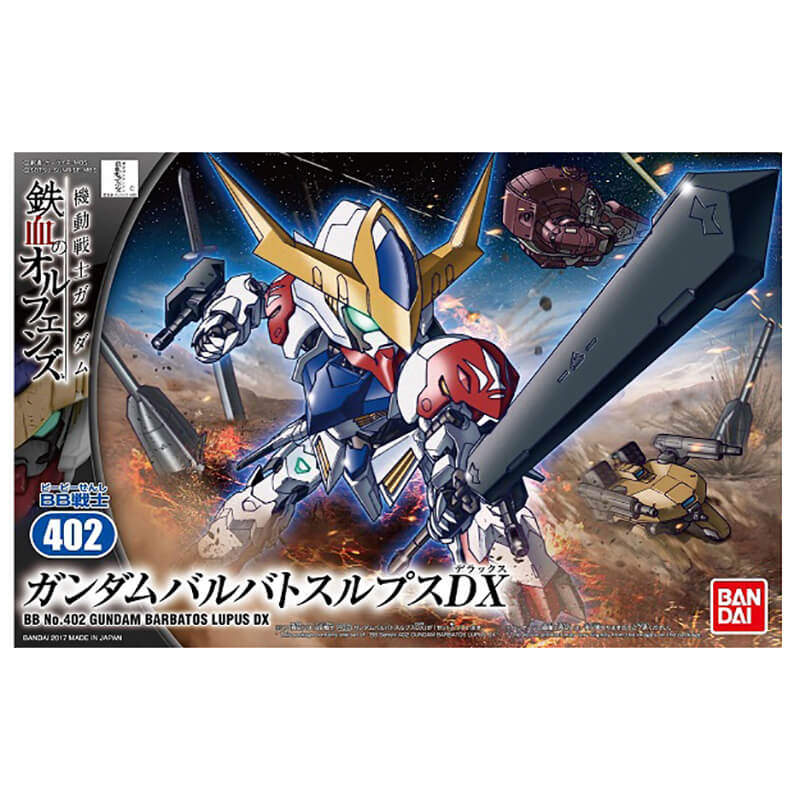 Bandai BB Gundam Barbatos Lupus DX Kit