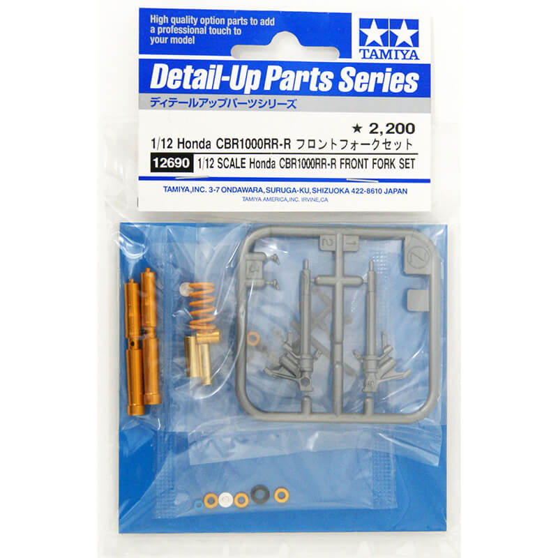 Tamiya 1/12 Honda CBR1000RR-R Front Fork Set Kit