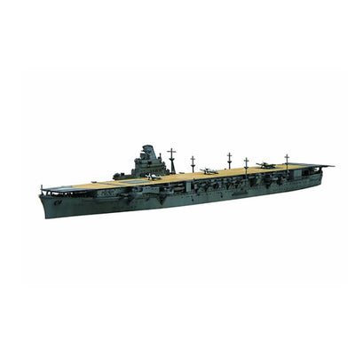 Fujimi 1/700 Imperial Japanese Navy Aircraftcarrier Junyo Kit