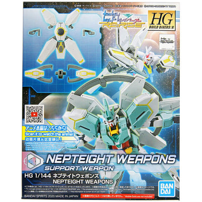 Bandai 1/144 HG Nepteight Weapons Kit