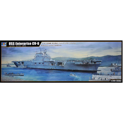 Trumpeter 1/200 USS Enterprise CV-6 Kit