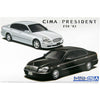 Aoshima 1/24 Nissan F50 Cima/President '03 Kit