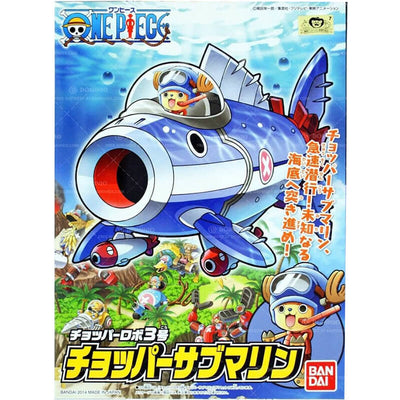 Bandai One Piece Chopper Robo No.3 Chopper Submarine