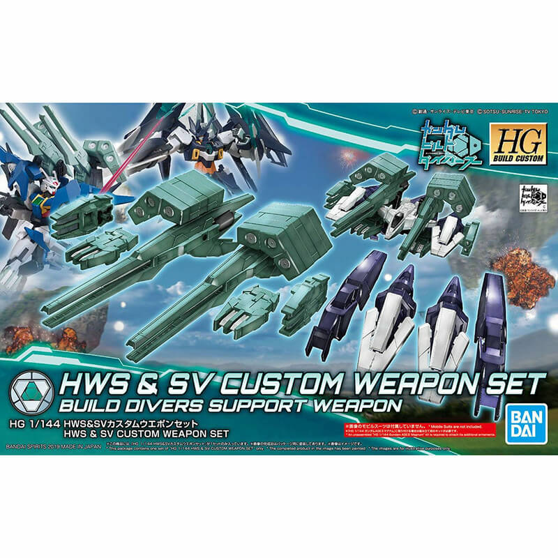 Bandai HG HWS & SV Custom Weapon Set Kit