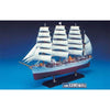 Aoshima 1/350 Japan 4-Mast Bark Kaiwo Maru Sailing Ship Kit