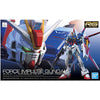 Bandai 1/144 RG Force Impulse Gundam Kit