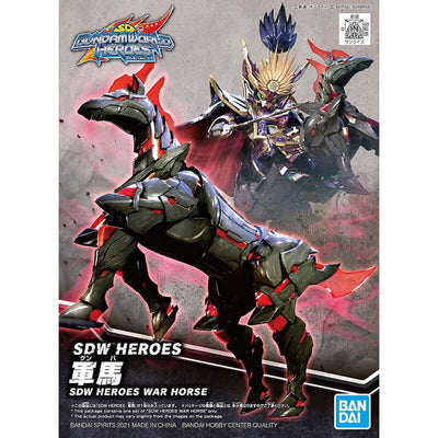 Bandai SDW Heroes War Horse Kit