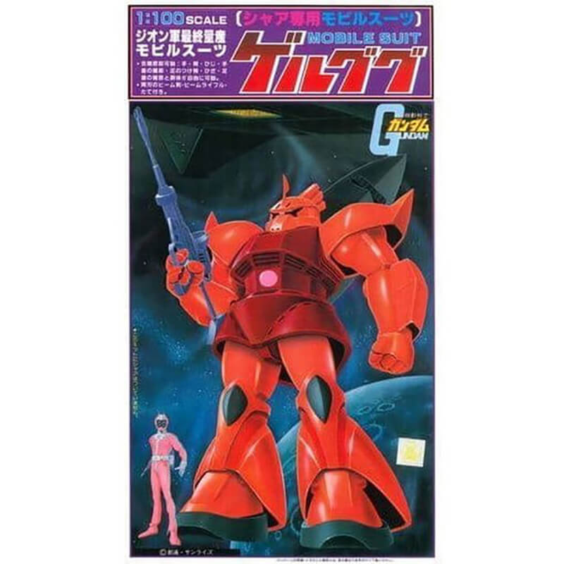 Bandai 1/100 Char's Gelgoog Kit