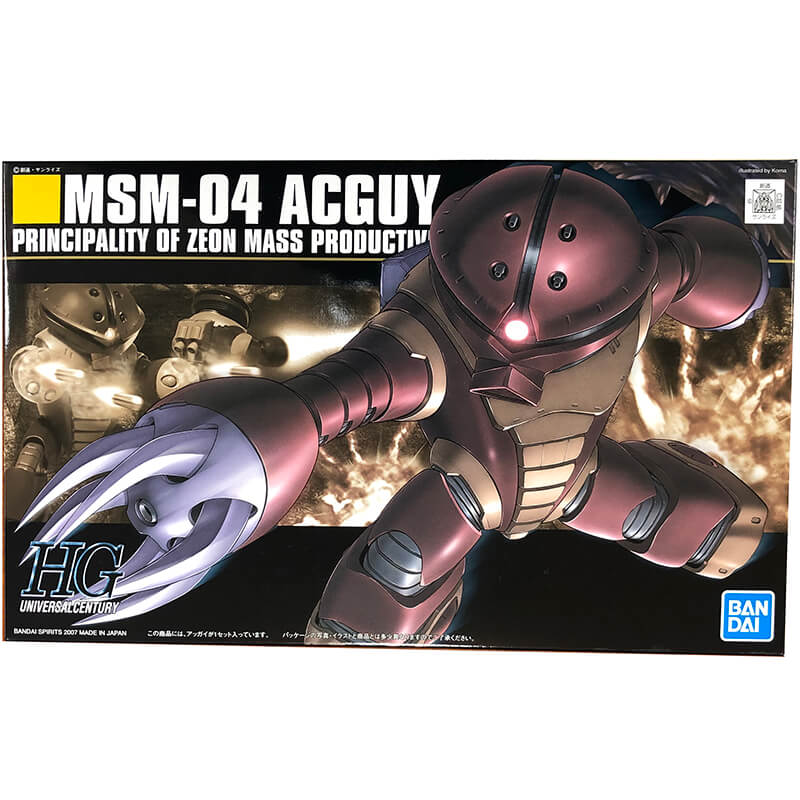 Bandai 1/144 HG MSM-04 Acguy Kit