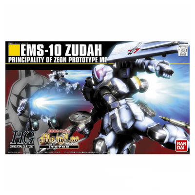 Bandai 1/144 HG EMS-10 Zudah Kit