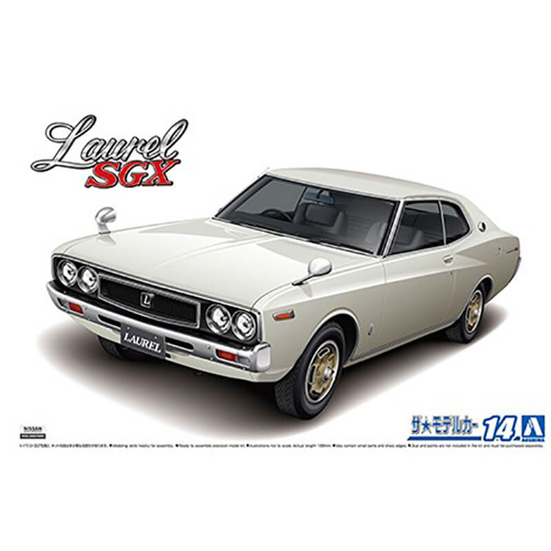 Aoshima 1/24 Nissan KHC130 Laurel HT 2000SGX '72 Kit
