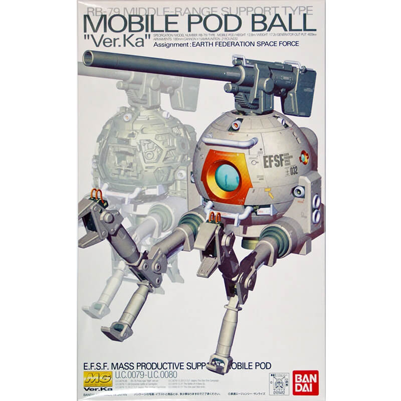 Bandai 1/100 MG Mobile Pod Ball "Ver.Ka" (RB-79 Middle-Range Support Type) Kit