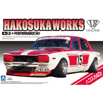 Aoshima 1/24 LB-Works Shakotan Koyaji's Choice Hakosuka Works 4Dr Kit