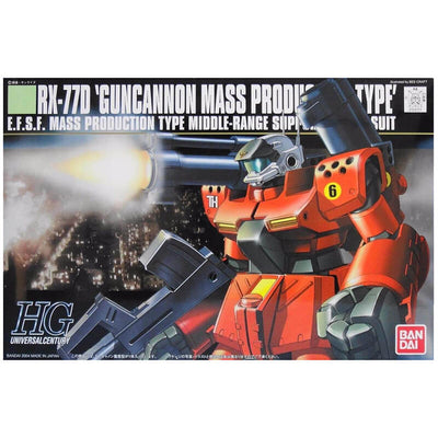 Bandai 1/144 HG RX-77D Guncannon Mass Production Type Kit