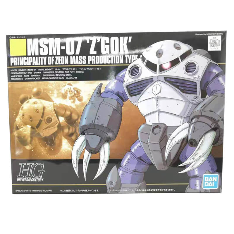 Bandai 1/144 HG MSM-07 'Z'GOK' Kit