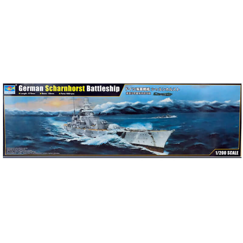 Trumpeter 1/200 German Scharnhorst Battleship Kit