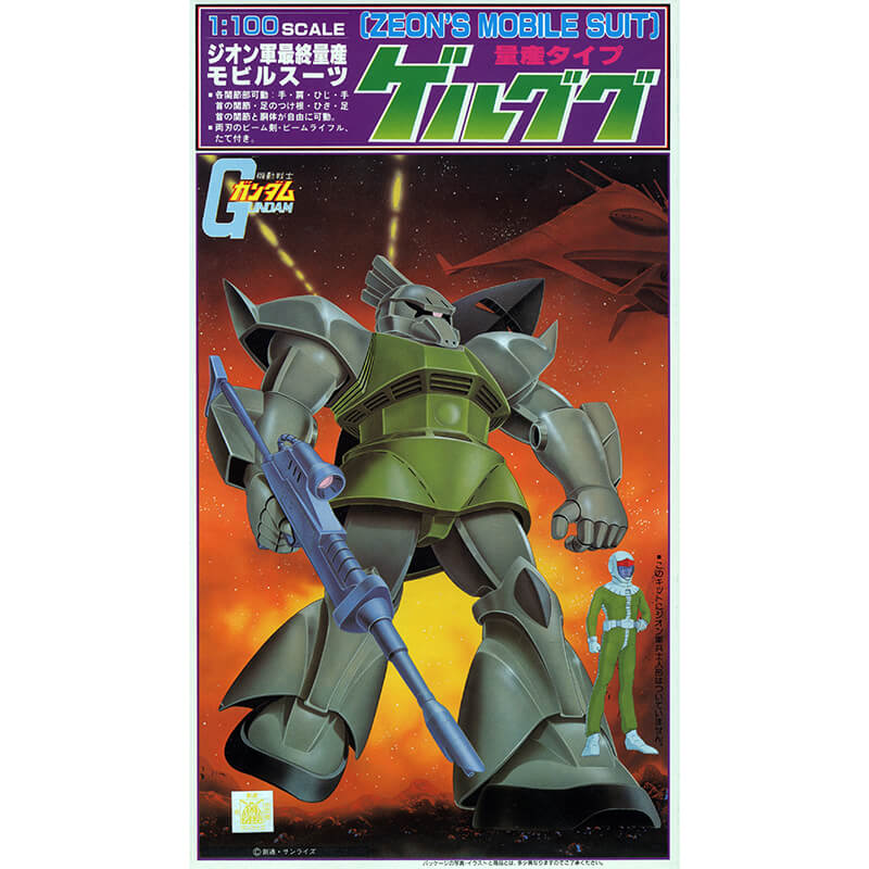 Bandai 1/100 Gelgoog Kit